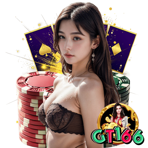 gt166 สมัครสมาชิก