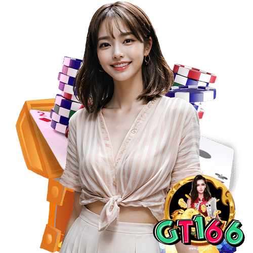 gt166 เข้าสู่ระบบ